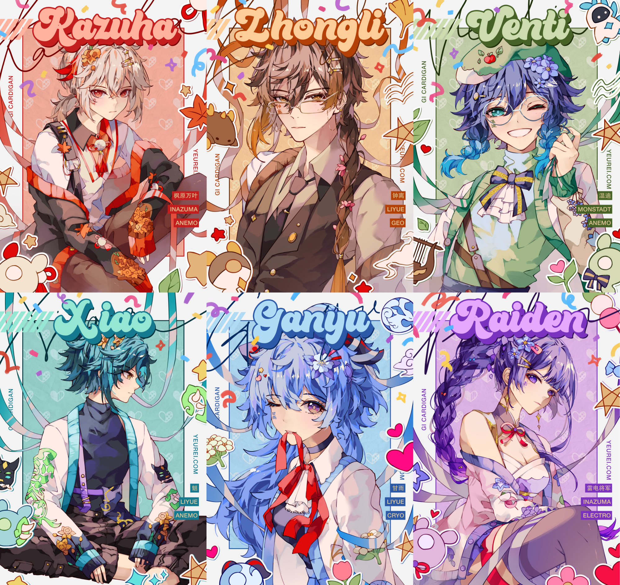11ffsmall.png?v=1652417507